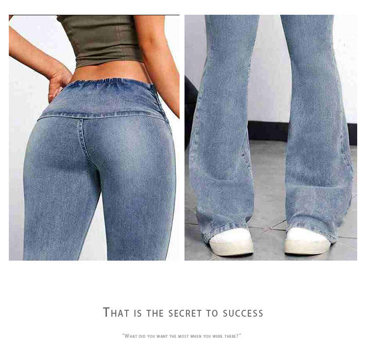 Sexy Peach Hip Jeans Tight Stretch Trousers Slimming Hip High Waist Bootcut Pants Shop One Place