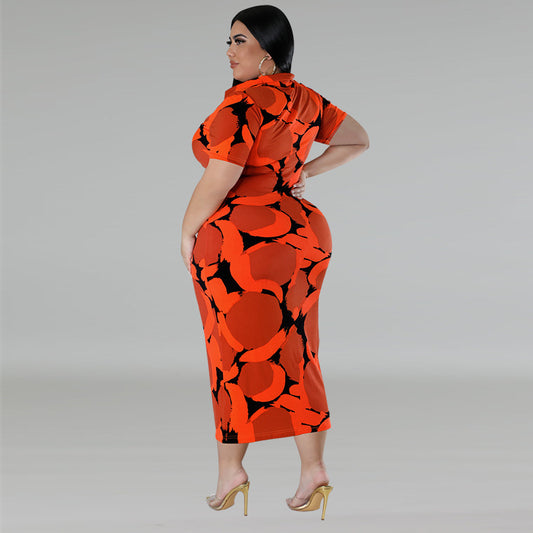 Plus Size Women Button Cardigan Collared Short Sleeve Long Pattern Dress Shop One Place