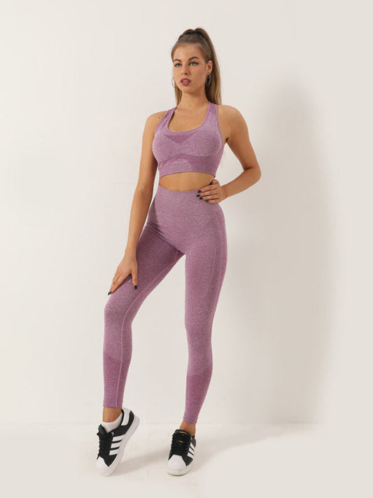 Women's Seamless Dotted Two-piece Peach Hip Trousers Racerback Bra Vest Sports Suit Shop One Place