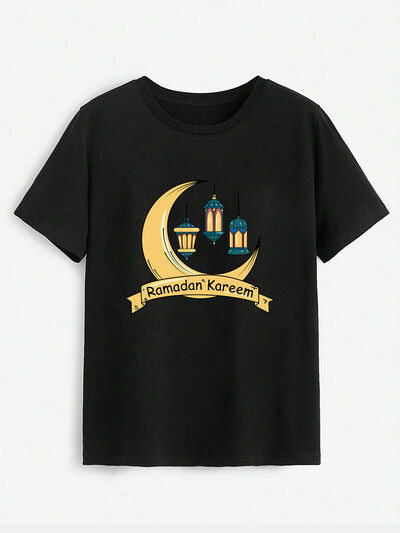 RAMADAN KAREEM Round Neck T-Shirt Shop One Place