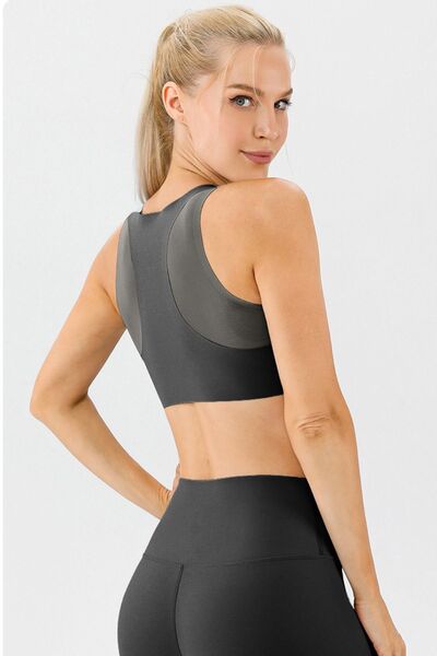 Round Neck Wide Strap Active Bra Shop One Place