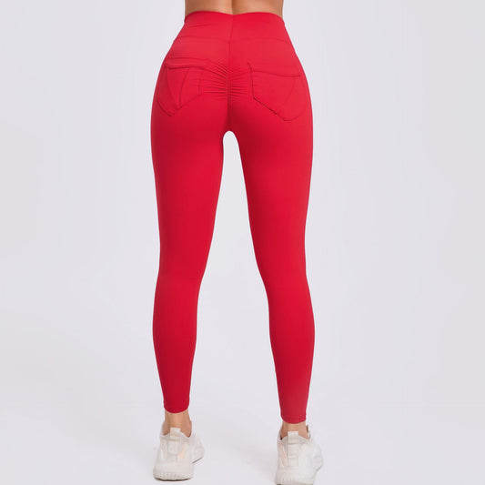 Nude Feel Quick Drying High Waist Hip Lift Yoga Pants