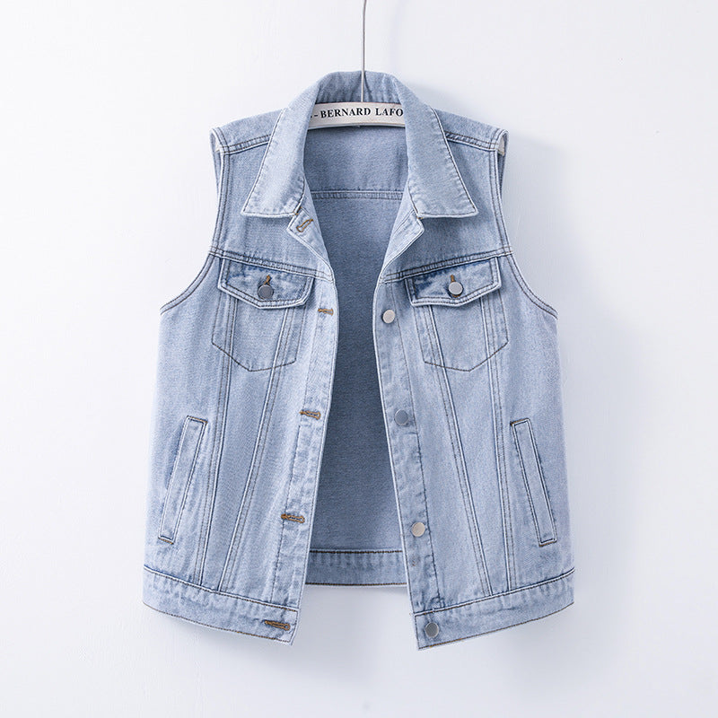 Niche Design Denim Vest  Shop One Place