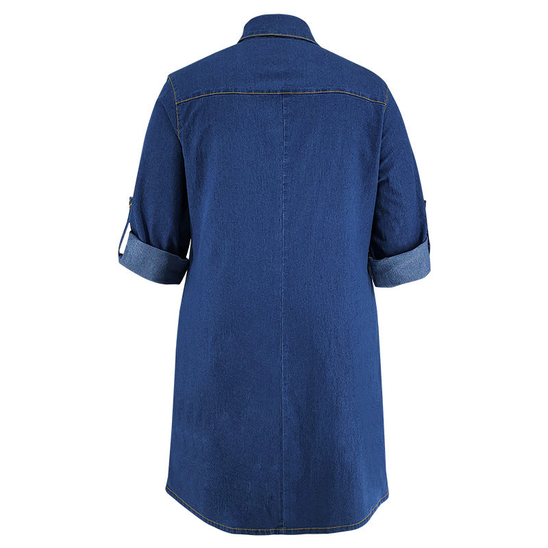 Plus Size Loose Denim Long Sleeve Casual Dress  Shop One Place
