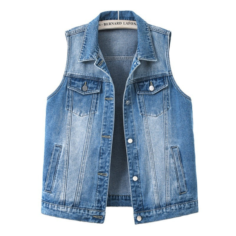 Niche Design Denim Vest  Shop One Place