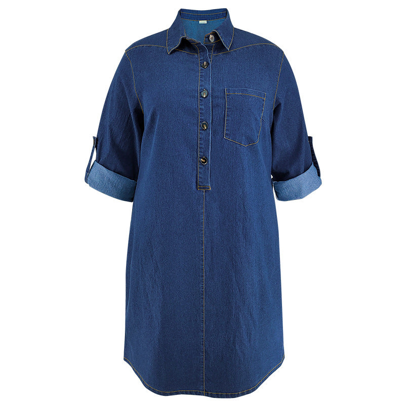 Plus Size Loose Denim Long Sleeve Casual Dress  Shop One Place