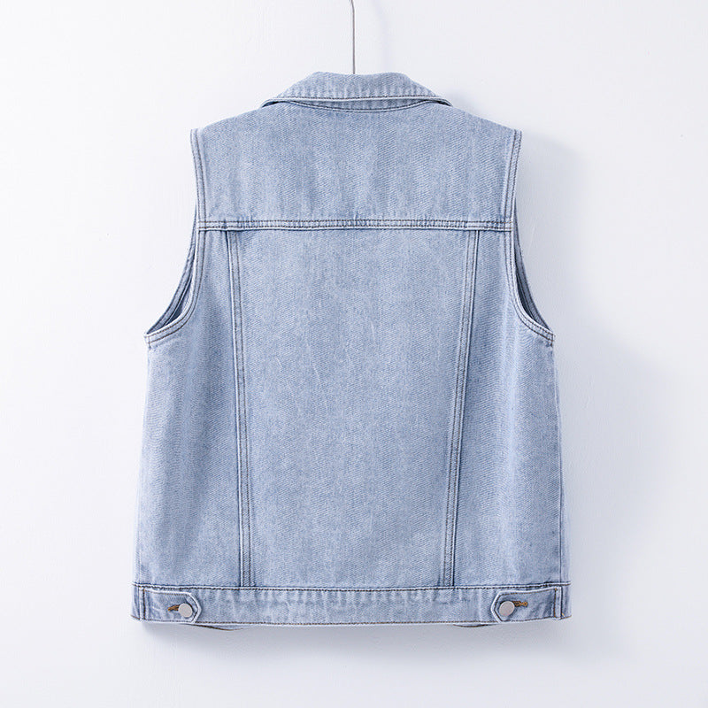 Niche Design Denim Vest  Shop One Place